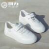 回力童鞋儿童运动鞋男童韩版鞋子2024春秋女童小白鞋学生板鞋
