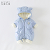 男宝宝冬装外套0一2岁新生，婴儿衣服冬季加绒加厚外出保暖连体棉衣