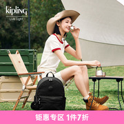 kipling男女款大容量轻便帆布包2023书包旅行双肩背包BOUREE