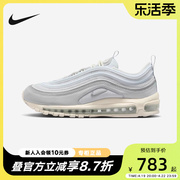 耐克男鞋airmax97ewt子弹头气垫运动鞋，休闲跑步鞋dz2629-001