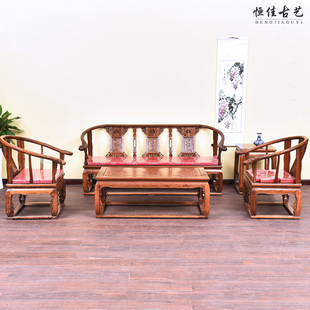 全实木明清仿古中式红木古典南榆木家具，皇宫椅沙发五件套太师椅