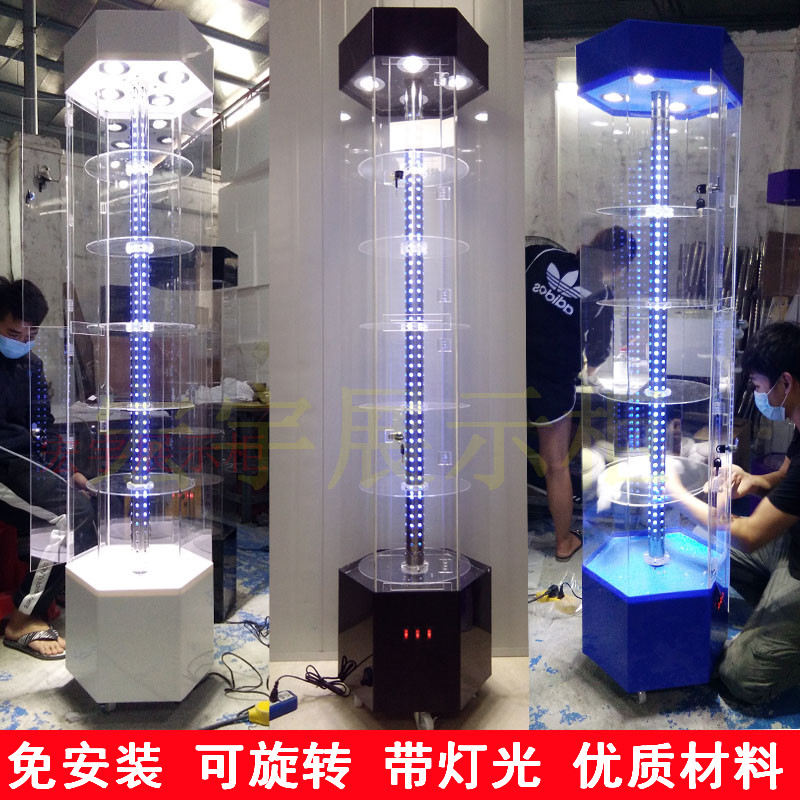 样品手表眼镜精品化妆产品展示柜旋转有机玻璃亚克力透明展架带灯|msdalam kategori Perniagaan/perabot pejabat, rak/Showcase, pameran Fine/Showcase - dari Buy2taobao.com untuk memberikan perkhidmatan ejen Taobao profesional membeli