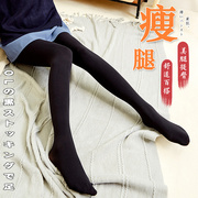 日本丝袜女防勾丝长筒袜，四骨袜过膝高筒袜子大腿，袜薄款显瘦腿隐形