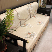 高档新中式四季沙发垫坐垫实木通用组合沙发套罩沙发垫子防滑
