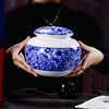 中秋茶叶罐陶瓷高档青瓷密封罐红茶大号1斤单罐礼盒包装定制