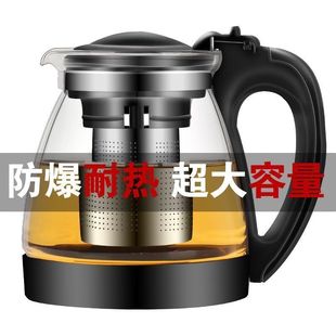 茶壶大容量家用套装过滤花茶壶耐高温泡茶壶玻璃花茶壶小茶具茶杯