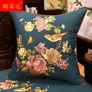新中式抱枕刺绣花鸟古典红木沙发，靠垫套床头，软包办公室腰靠背含芯