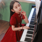 女童旗袍2023红色改良中国风礼服裙儿童钢琴演奏演出服