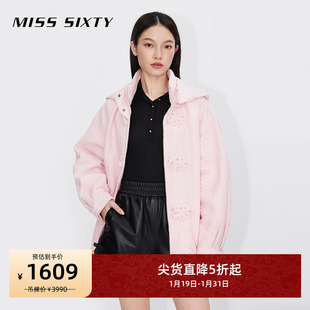新年战袍Miss Sixtyx故宫宫廷文化春季复古新中式外套女粉红
