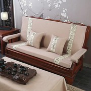 木头沙发坐垫靠垫一体老款实木，沙发坐垫凉椅，坐垫带靠背防滑加厚