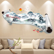 3d立体中国风山水画客厅电视背景墙装饰墙贴纸贴画遮丑墙壁纸自粘