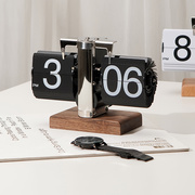 创意自动翻页时钟桌面摆件桌搭好物实木现代简约机械时钟复古