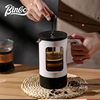 bincoo咖啡法压壶手冲咖啡壶，过滤式家用小型打奶泡器滤茶壶过滤壶