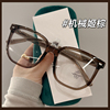 韩版大框超轻TR90近视眼镜女专业可配有度数镜片素颜神器眼睛框架