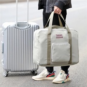 准备出发大容量旅行包男女超大收纳包 运动健身包行李袋