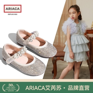 ariaca女童皮鞋公主鞋小女孩，夏季演出单鞋，软底儿童鞋子时尚水钻鞋