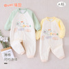 偶园秋冬季6-12个月，婴幼儿男女宝宝薄棉衣服，对襟夹棉连体衣