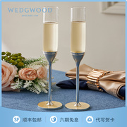 WEDGWOOD王薇薇Vera Wang真爱相随珍珠香槟杯高脚杯酒杯结婚礼物