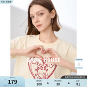 Basic House/百家好螺纹短袖T恤2024夏季爱心印花刺绣女上衣