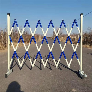 玻璃钢伸缩围栏管式绝缘安全施工隔离栏可移动防护警示围挡栏杆