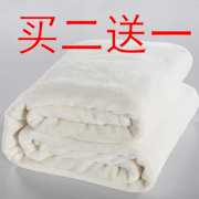 珊瑚绒毯子空调毯纯色毛毯被单绒毯单人毛巾被懒人毯午.睡毯休闲