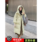 豆绿色羽绒服女冬季2023韩版宽松大口袋加厚中长款白鸭绒外套