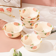 2024家用瓷器套装高颜值餐具陶瓷汤碗，可爱风面碗水果碗沙拉碗