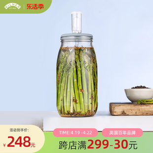 英国kilner玻璃泡菜罐自动排气压家用泡菜坛，腌制加厚密封透明瓶子