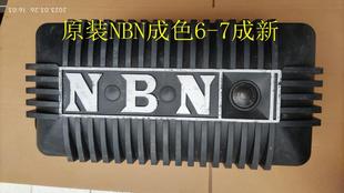 二手汽车音响nbn868带功放高音12V有源车载低音炮 8寸功放器