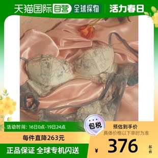 日本直邮RAVIJOUR Impressionism Glamour Up Bra 不可退货