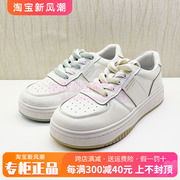 Kiss Kitty女鞋2023春系休闲带小白鞋松糕鞋SA43228-61