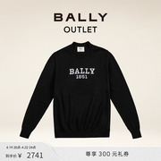 BALLY/巴利男士黑色针织衫毛衣6302515