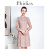 Phidias时尚印花长袖连衣裙女2024年春法式洋气减龄显瘦裙子