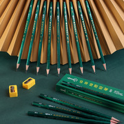 中华铅笔101绿色杆HB写字铅笔2B中高考涂卡笔2H绘图用刻名字防丢