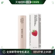 韩国直邮huecalm 男女通用 护唇膏玫瑰乳木果植物润唇膏
