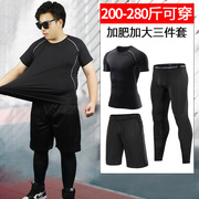 大码健身服套装男健身房训练紧身衣夏季胖子跑步运动装备加肥加大