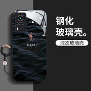 黑暗风景vivox60曲屏版手机壳v2059a钢化玻璃，v2056a个性vivox6plus冷淡风vivox60pro+保护套，潮男款欧美纯黑色