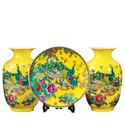 景德镇花瓶陶瓷摆件三件套中式家居客厅插花博古架酒柜瓷器装