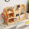 书架实木绘本玩具收纳柜，家用落地经济i型幼儿园书报展示架松木