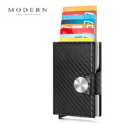 德国modern钛金属卡盒，屏蔽rfid防盗刷超薄卡包钱包钱夹时尚卡套