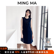 MING MA设计师品牌钉珠丝绒提花背带裙连衣裙女无袖连身裙