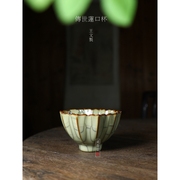 龙泉青瓷茶杯铁骨王文纯手工传世哥窑花口杯青瓷杯陶瓷茶盏可养线