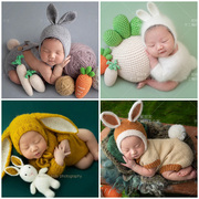 新生儿摄影服装兔年宝宝拍照衣服手工编织毛线帽子影楼写真满月照