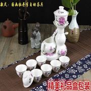 青花瓷半自动茶具套装带茶盘陶瓷懒人冲泡茶器功夫茶具配排水托盘