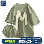 geniolamode美式短袖t恤男大码夏季绿色，纯棉m字母，vibe男士半截袖
