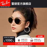 rayban雷朋太阳镜金属，不规则形时尚复古百搭男女同款墨镜0rb3548n