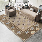 仿羊绒欧式地毯客厅茶几沙发美式卧室，床边毯轻奢全铺家用大面积毯