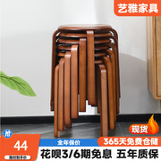 实木圆凳木凳子家用餐凳简约创意矮凳可叠放圆板凳小凳子餐桌凳