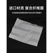 德国DM一次性擦眼镜纸专用湿巾酒精眼镜布相机手机屏幕擦拭清洁纸