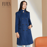 fufen福芬秋季毛呢外套，女双排扣修身系带，羊毛大衣d-8863